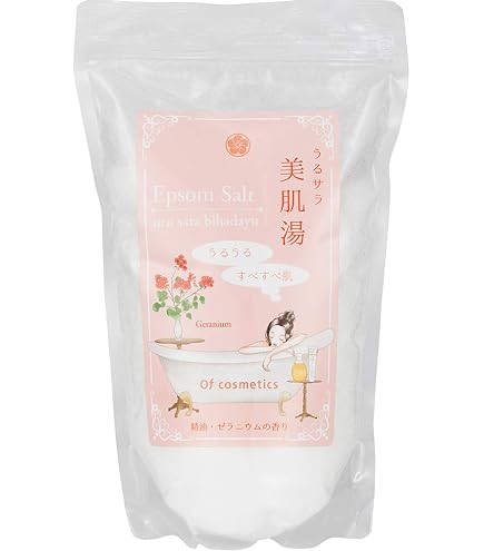 バブ 花王 MIRAI beauty バスパウダー 入浴用化粧料